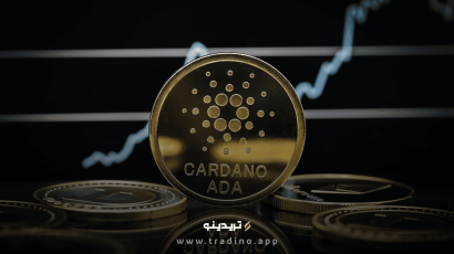 تحلیل تکنیکال ارز دیجیتال کاردانو (ADA)
